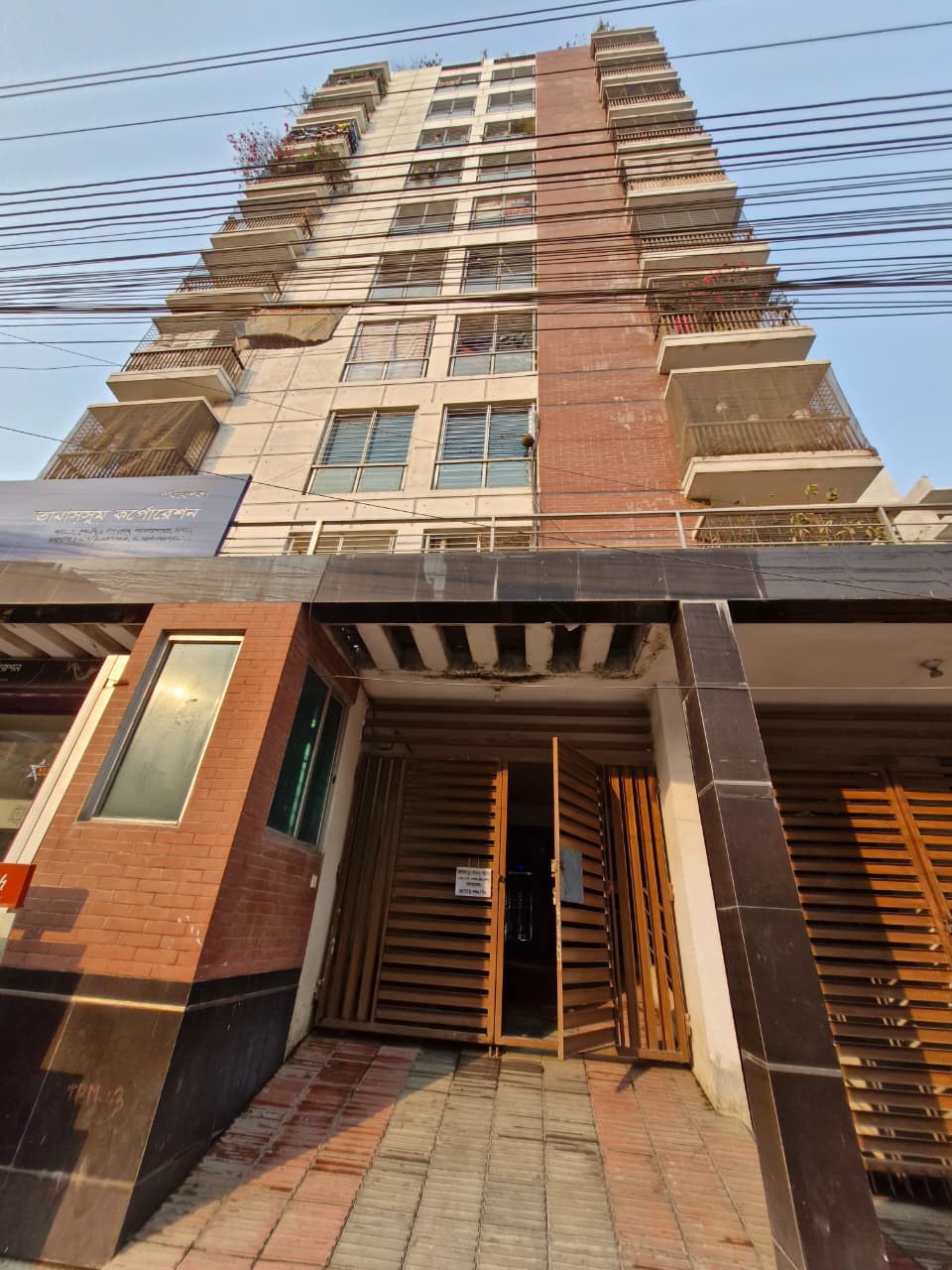 1,350 Sq. Ft. Apartment for Sale on Aftab-Nagar Main Road | Block B